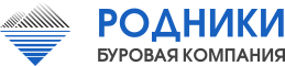 Буровая компания